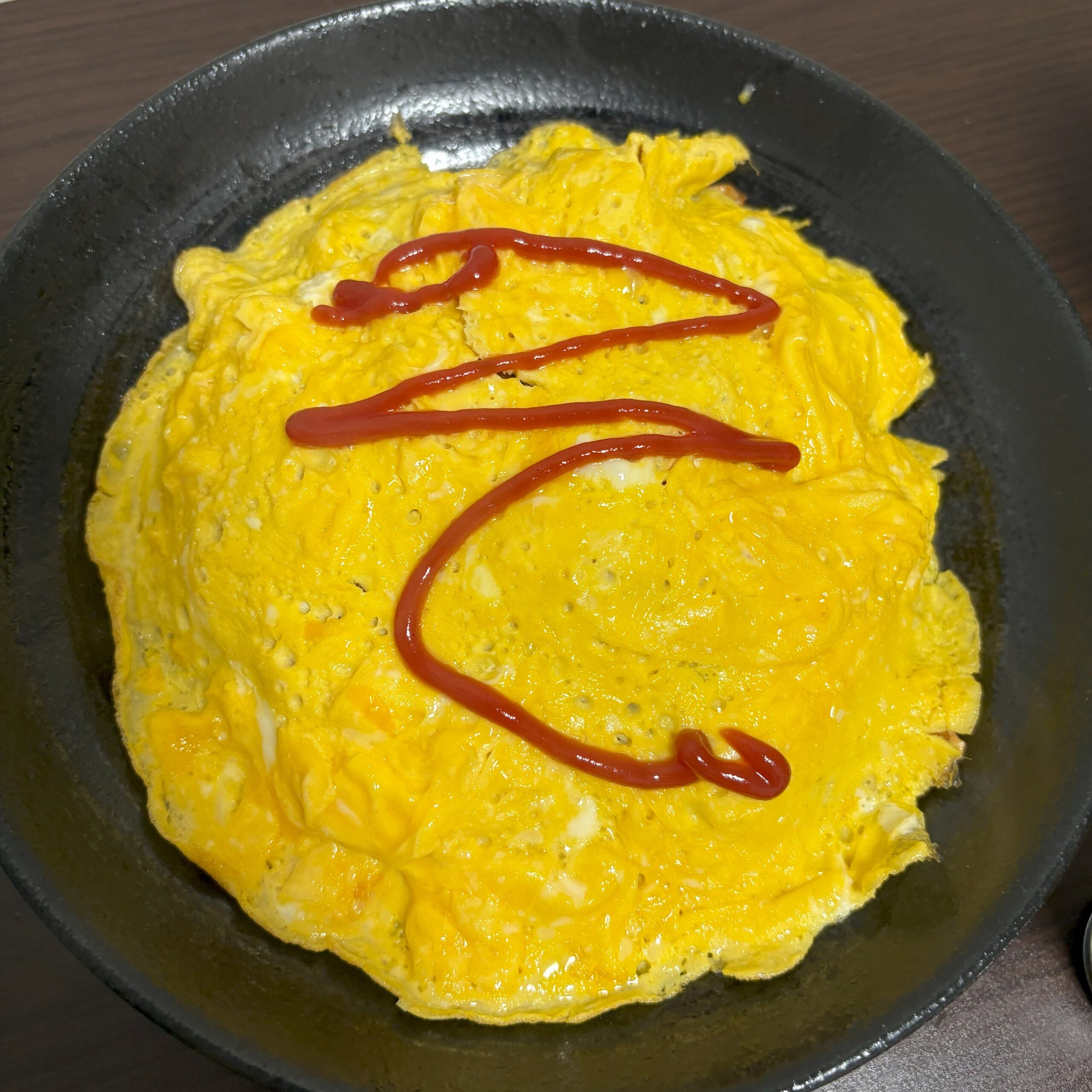 へいそー